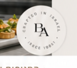 Crafted in Israel, BA, since 1986